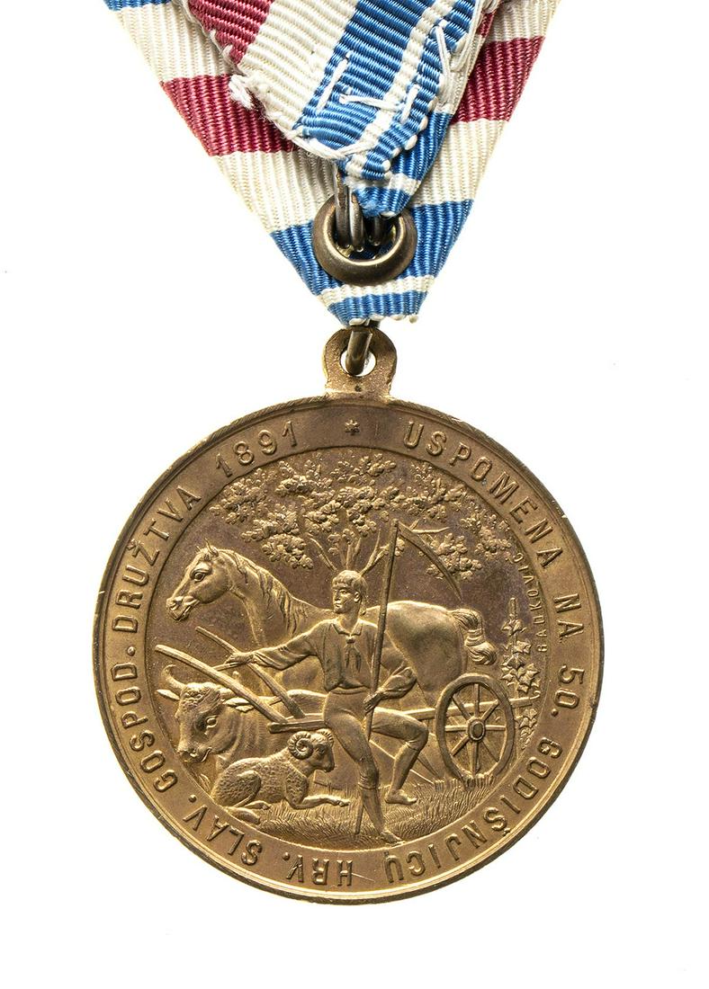 AUSTRIA-HUNGARY MEDAL FOR THE EXHIBITION OF ZAGREB 1891 IN CASE GOLDEN BRONZE MEDAL COINED FOR THE: AUSTRIA-HUNGARY MEDAL FOR THE EXHIBITION OF ZAGREB 1891 IN CASE GOLDEN BRONZE MEDAL COINED FOR THE EXHIBITION OF THE JUBILEE OF ZAGREB VERY FINE