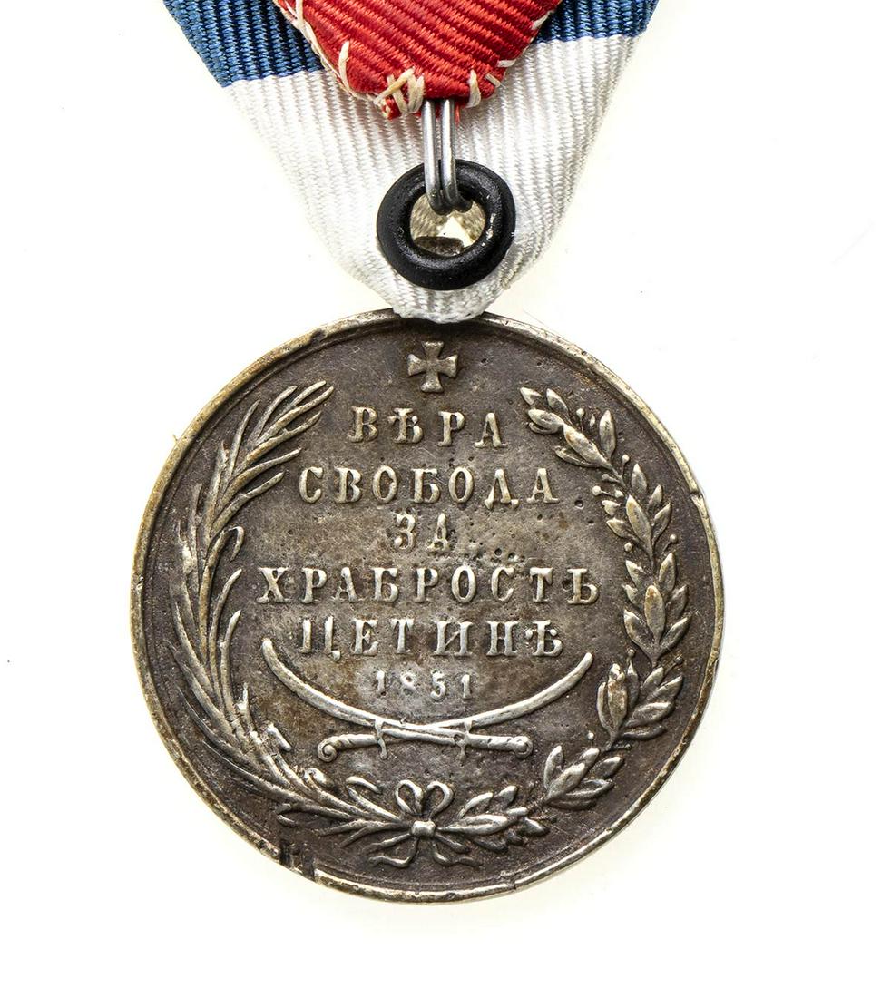 MONTENEGRO A RARE MILOS SILVER BRAVERY MEDAL  SILVER, 27.4 MM  RARE MEDAL AWARDED FOR ACTS OF (1 of 2)