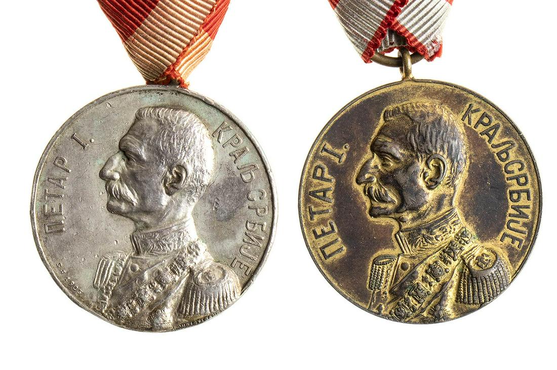 SERBIA TWO COMMEMORATIVE MEDALS FOR THE ELECTION OF KING PETER I  GOLDEN BRONZE, SILVER BRONZE  LOT (1 of 2)