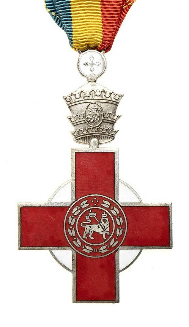 Ethiopia - Order of the Ethiopian Red Cross, Third Class Cross (1 of 2)