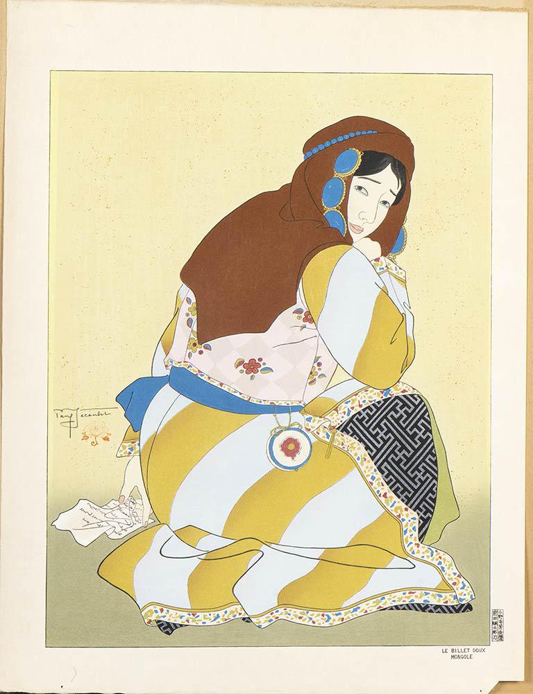 PAUL JACOULET (1896-1960) (1 of 4)