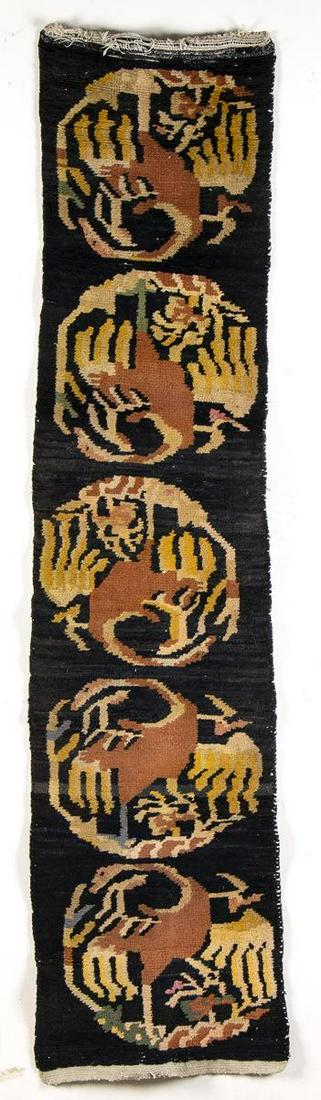 A CARPET Tibet, early 20th century (1 of 2)
