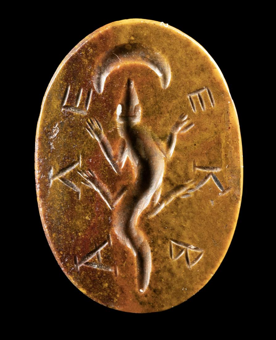A ROMAN GNOSTIC YELLOW JASPER INTAGLIO. LIZARD WITH CRESCENT MOON AND LETTERS. INSCRIPTION. (1 of 4)