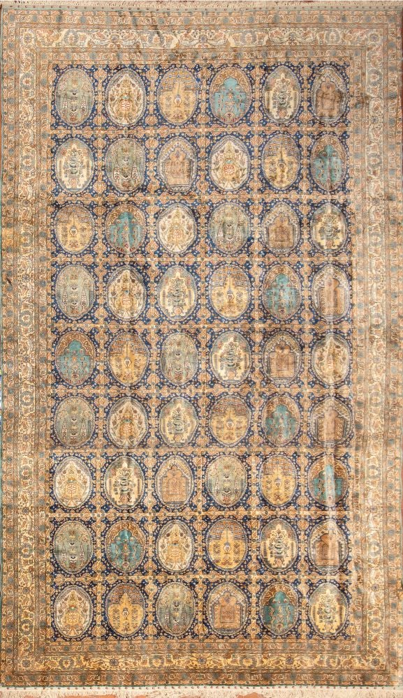 Kaisery Silk Rug - Second half of the 20th century (1 of 3)