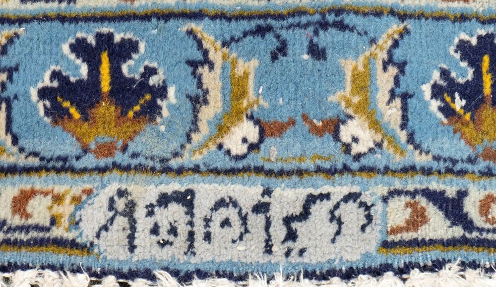 Persian rug - 2