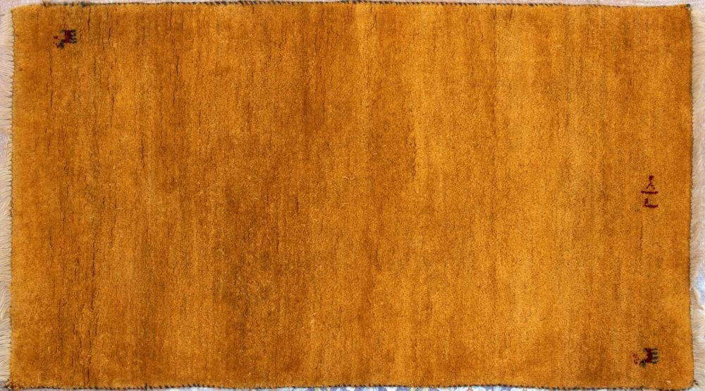 Carpet - China, 20th century (1 of 2)