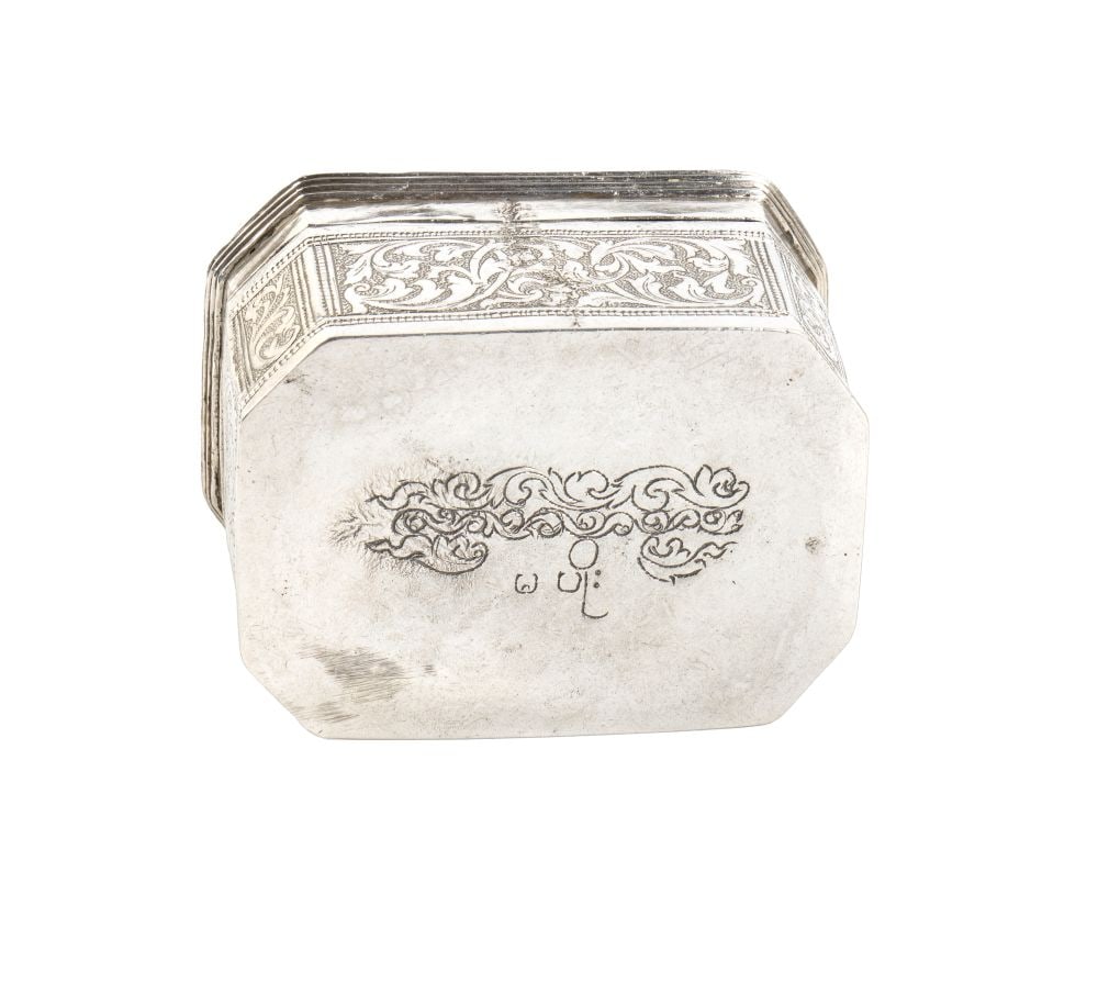 Solid silver box - 4