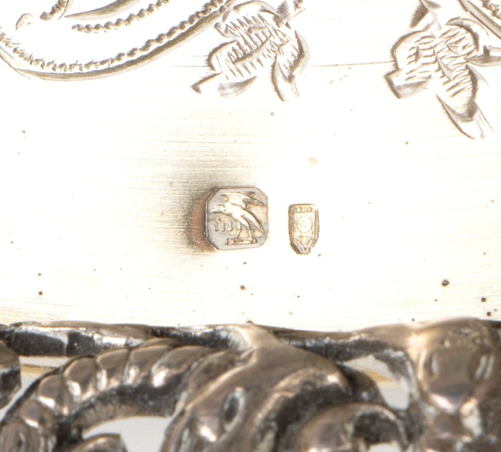 Portuguese solid ilver salver - 5