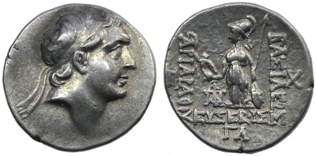 Kings of Cappadocia, Ariarathes IV Eusebes (220-163),: Kings of Cappadocia, Ariarathes IV Eusebes (220-163), Drachm, c. 188 BC; AR (g 4,12; mm 19; h 12); Diademed head r., Rv. BAÎ£IÎ›EÎ©Î£ APIAPAÎ˜OY, Athena standing l., holding Nike, spear and
