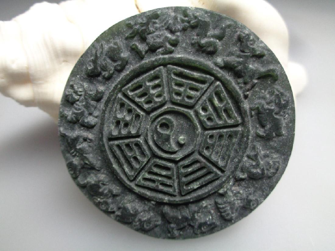 jade nephrite carving jade pendant (1 of 3)