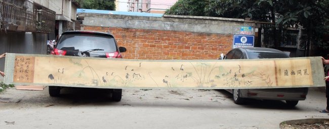 Large Antique Chinese Hand Painting Scroll. 292" (1 of 10)