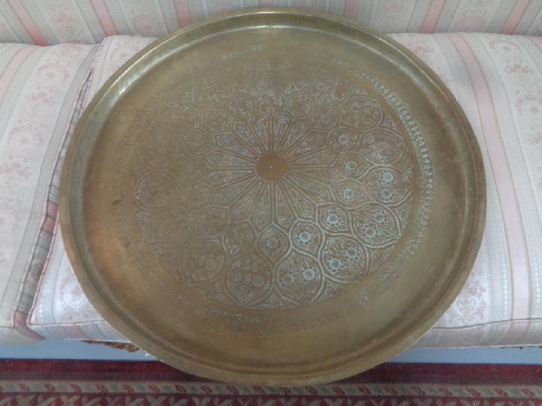 Large Islamic Persian Qalam Zani Art Hand Hammered Engr (1 of 3)