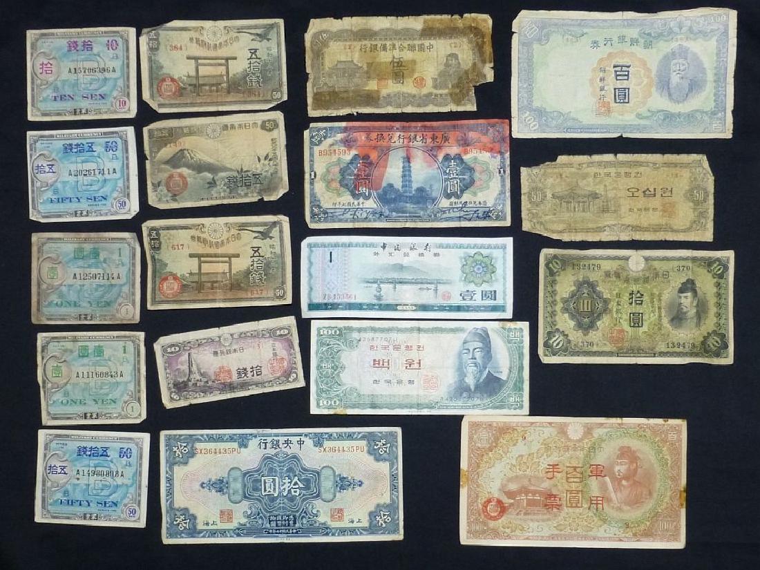 Lot of Rare Chinese Currency Notes (1 of 2)