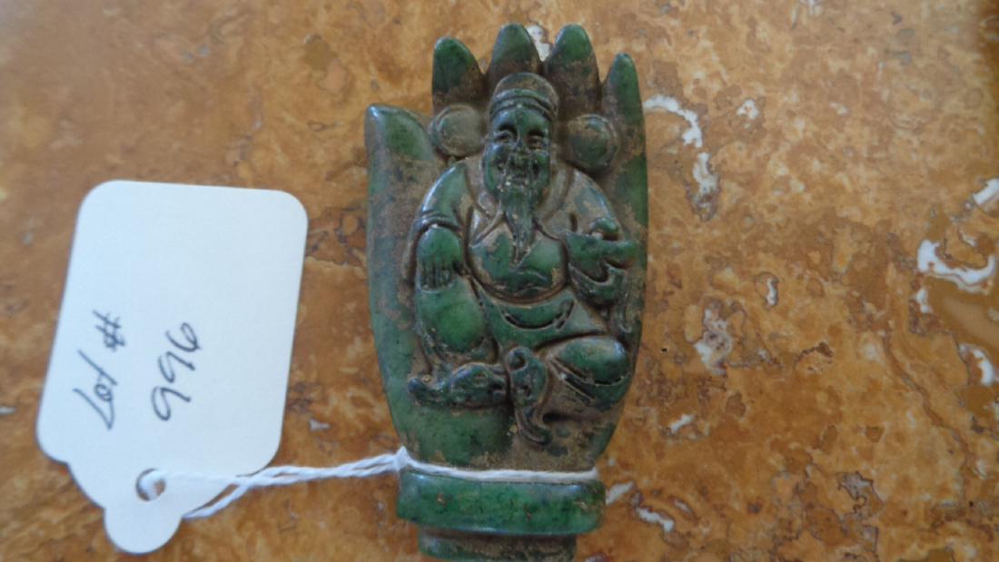 Rare Hand Carved Old Green Jade Chinese Wise Man (1 of 3)