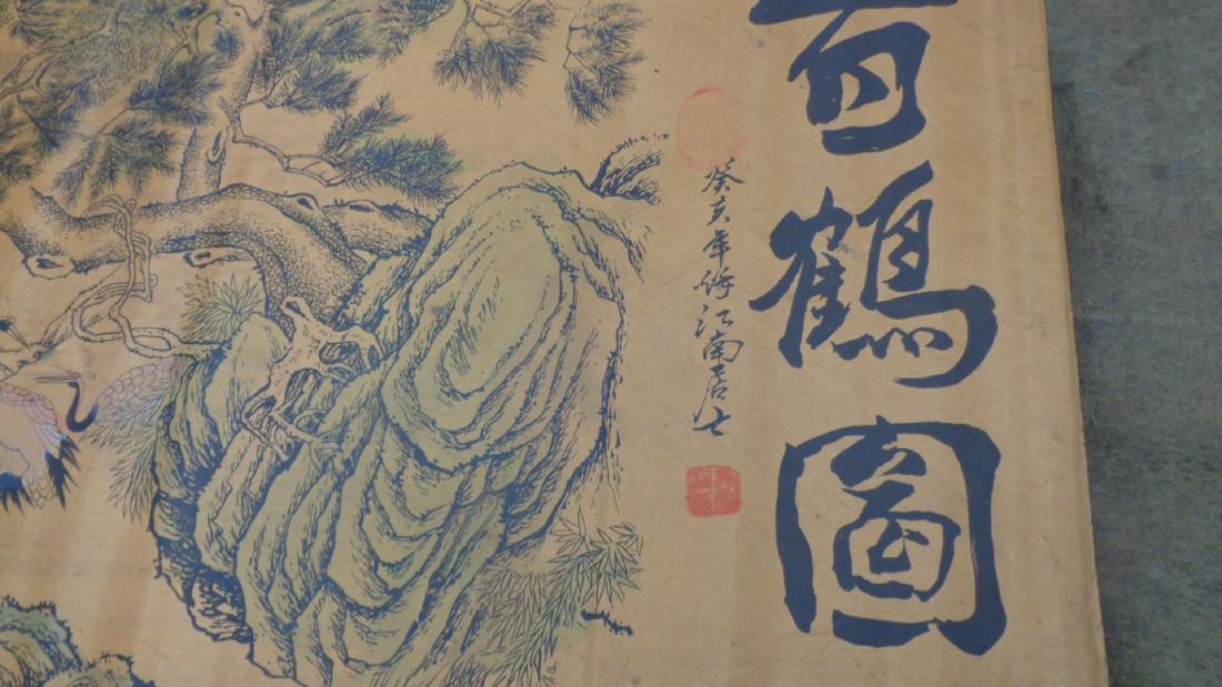 Large Chinese Scroll Signed-Stamped-S:157" (1 of 5)