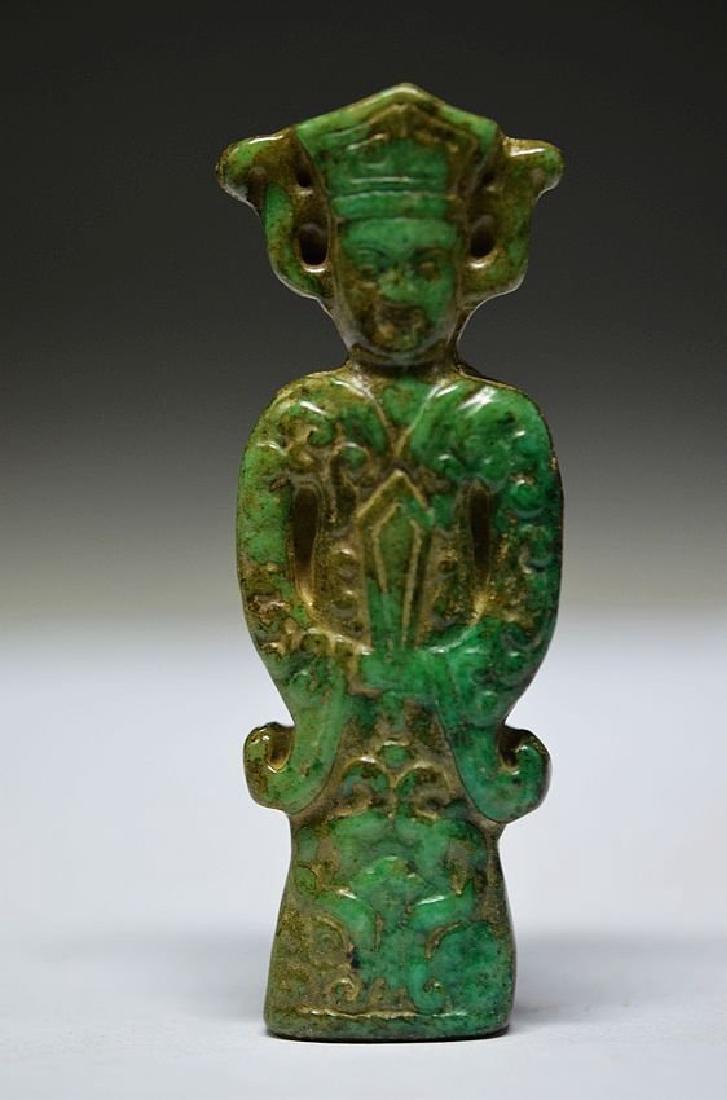 Hand Carved Jade Figure (1 of 3)