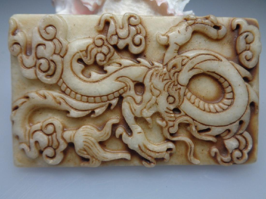 Chinese Jade relieve carved Plaque (1 of 2)