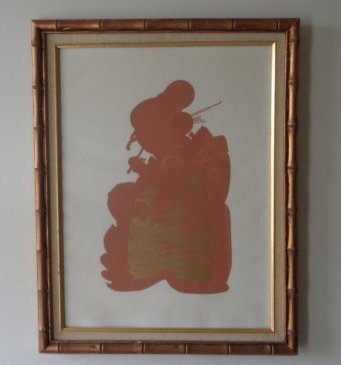 Vintage Original Hand Signed Art- 9/50 Ladie of Edo (1 of 5)