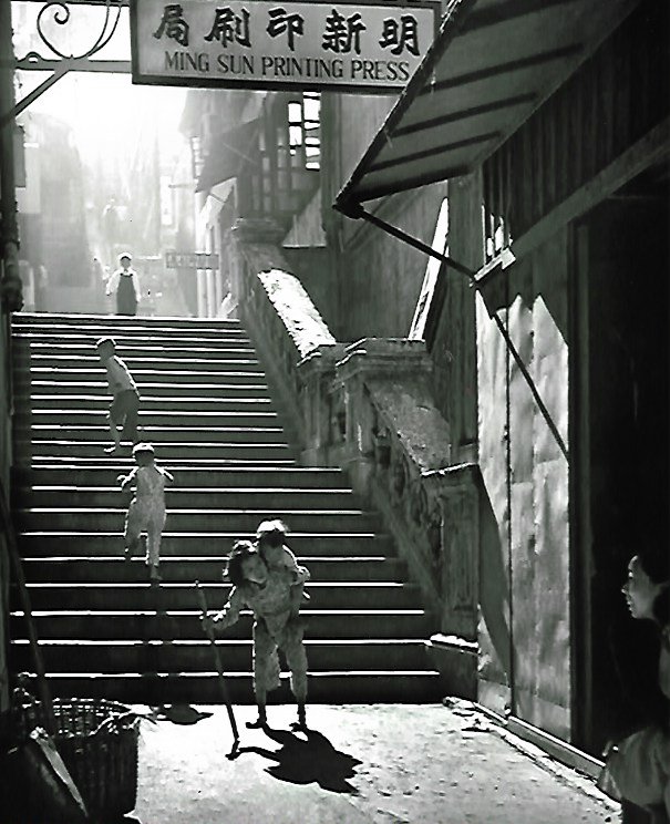 Fan Ho's - China - Photo: Fan Ho's - China - Photo Print Size:10 x 8