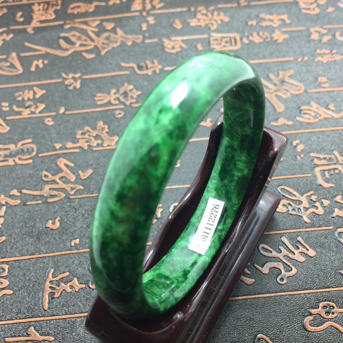 Certified Chinese natural jade bracelet (1 of 3)