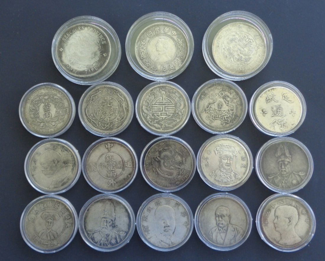Lot of 18 Chinese Coin/Case - 39 MM - 44 MM (1 of 3)
