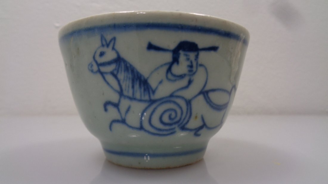 Chinese Porcelain Handmade Painting Figure Tea Cup (1 of 2)