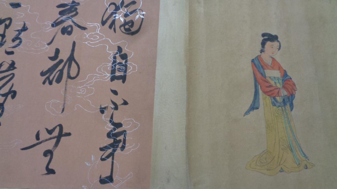 Antique Hand Painted Lady Chinese Long Scroll. (1 of 10)