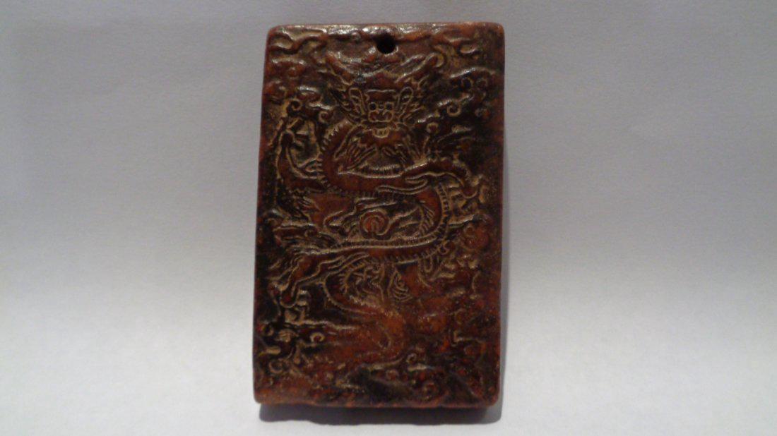Chinese Antique Old Jade Pan Long Dragon King Bi Plaque (1 of 1)
