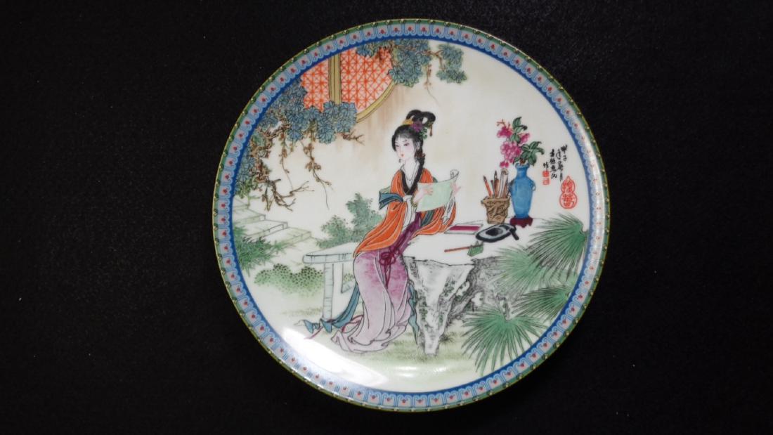 Red Mansion Chinese Imperial Jingdezhen Porcelain Zhao (1 of 1)
