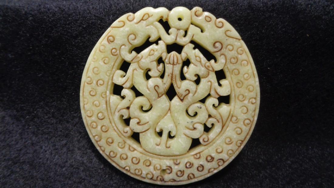 Hand Carved Chinese Jade Medallion Sculpture (1 of 1)