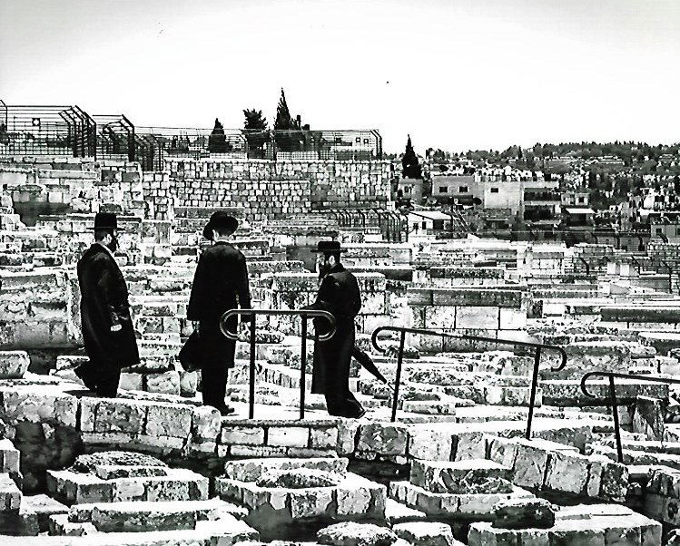 Black and White Jewish Cemetery Photo (1 of 2)