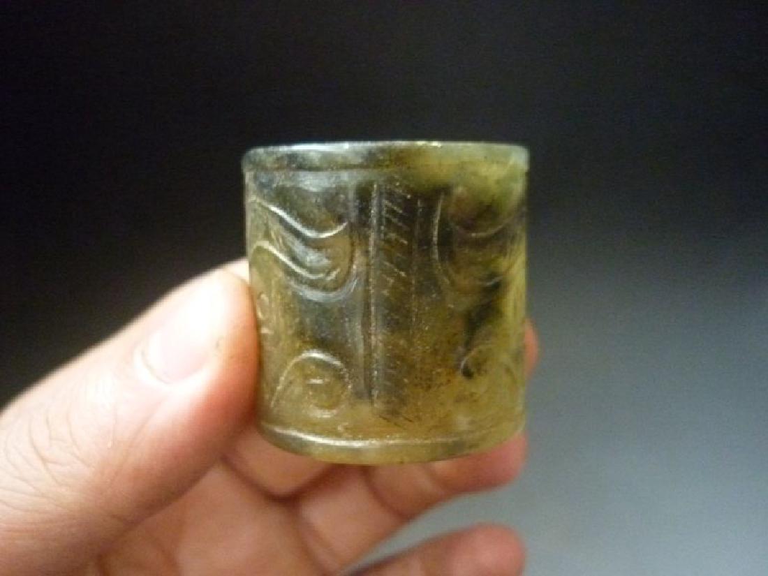 19th Chinese Jade Archer's Ring. (1 of 3)