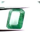 GGL Certified 5.15 Ct ~Natural Emerald Cut Muzo Emerald (1 of 1)