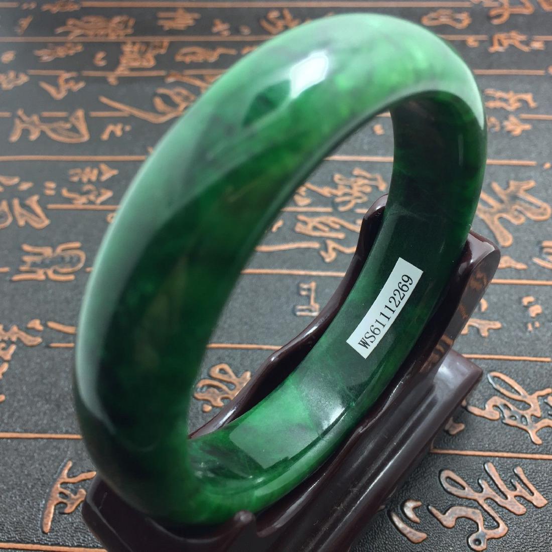 Certified Chinese natural jade bracelet (1 of 3)