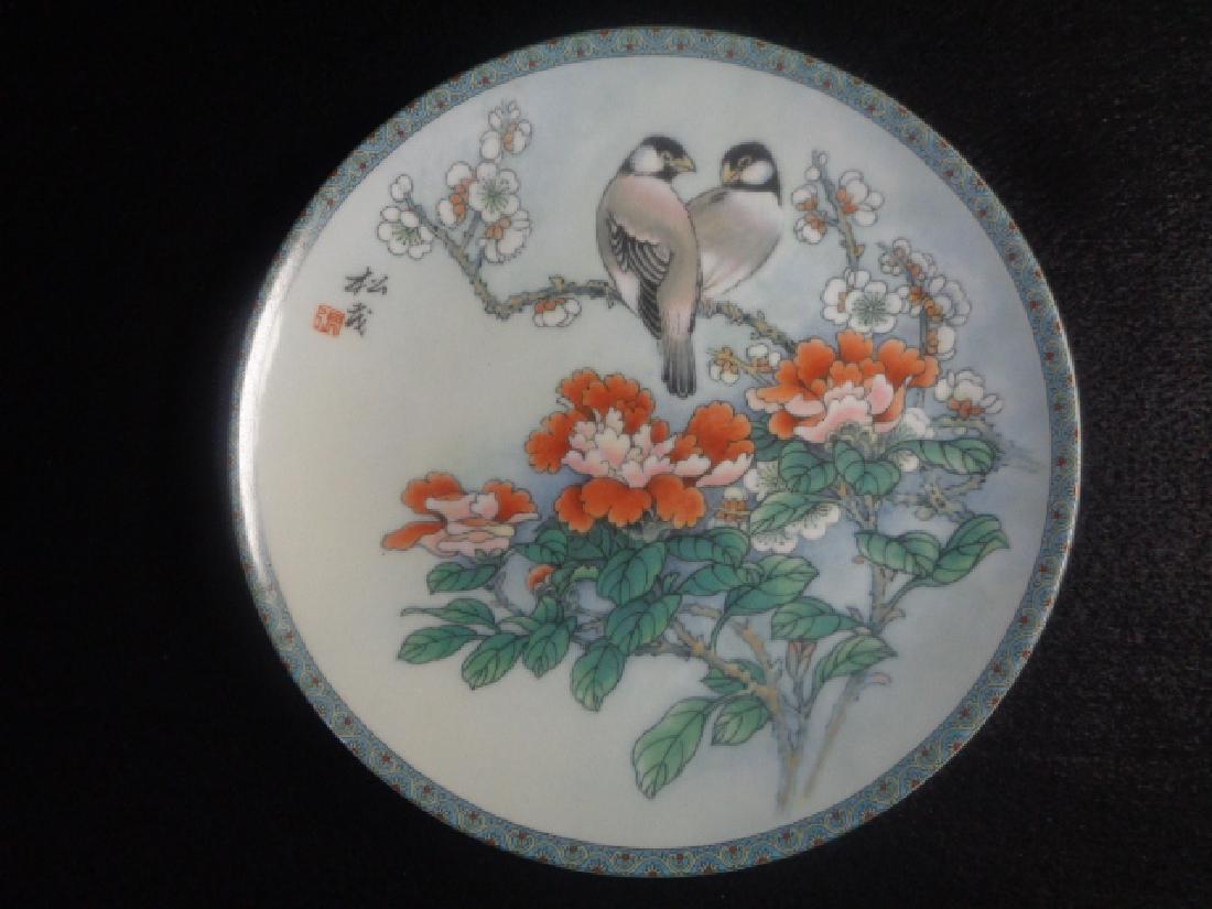 Red Mansion Chinese Imperial Jingdezhen Porcelain Zhao (1 of 2)