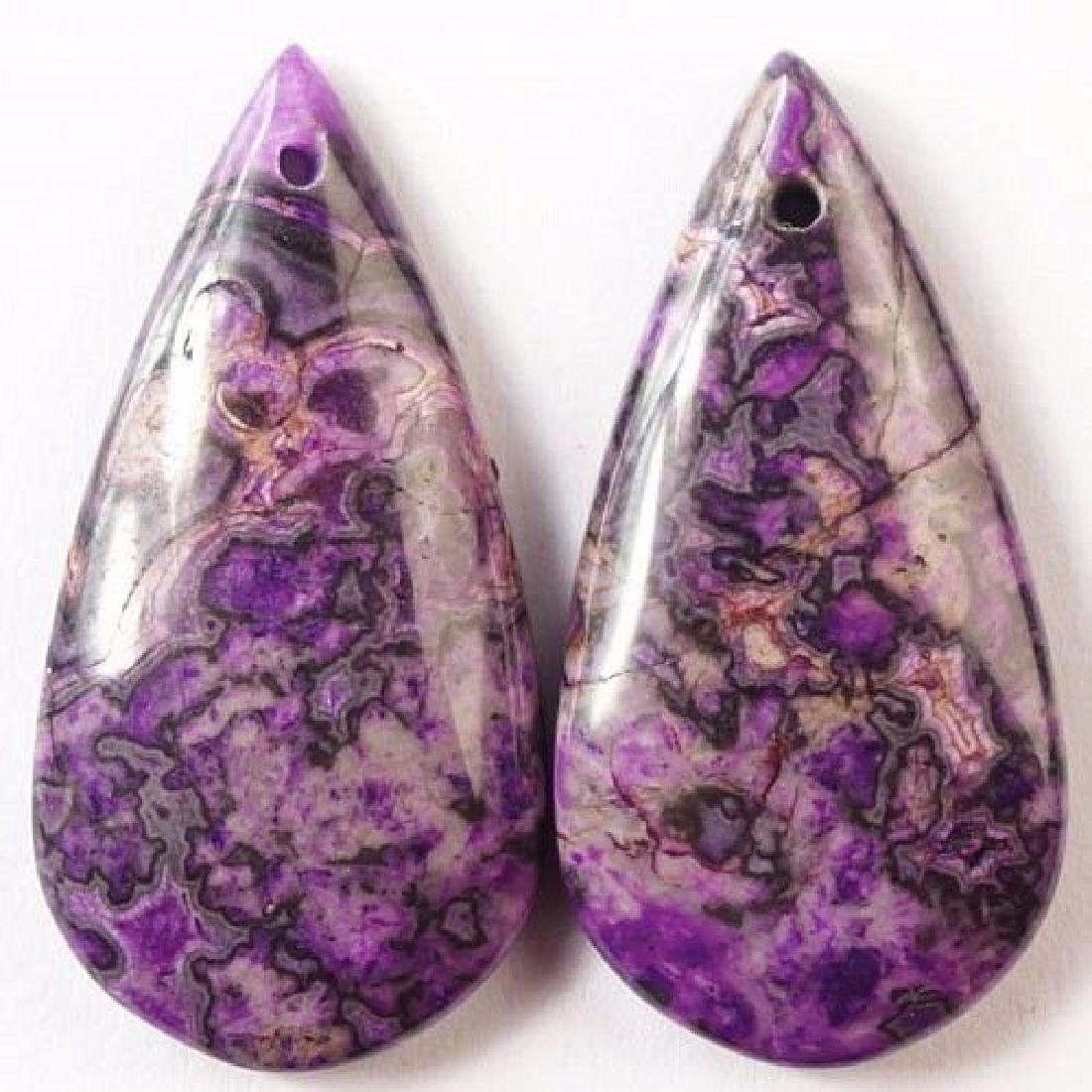 Purple Agate Pendant Bead (1 of 1)