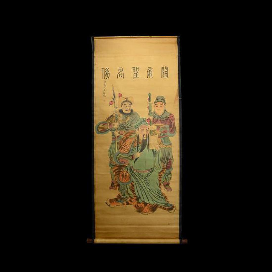 Chinese Hand Painting Scroll.59" (1 of 3)