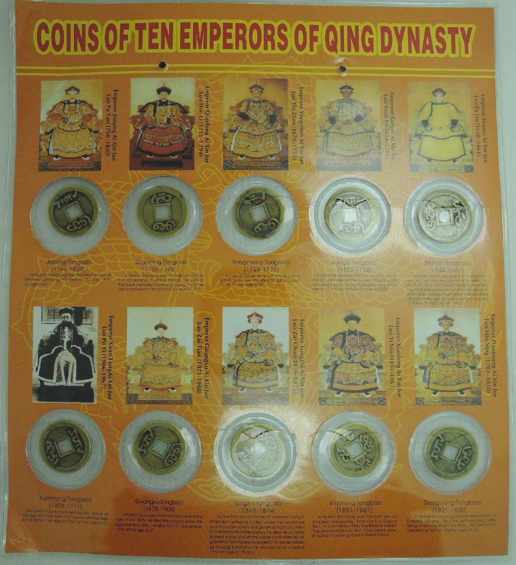 10  Ancient Qing Dynasty Emperors Copper China Coins (1 of 4)