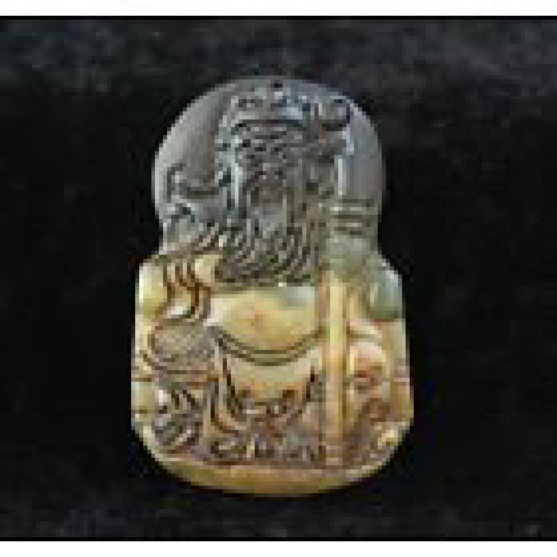 5.3cm Chinese Dynasty Antique Old Jade Hand-carved (1 of 1)