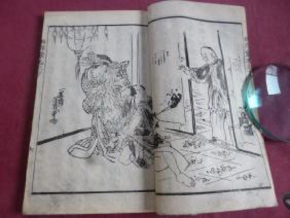 OLD JAPANESE WOODBLOCK PRINT BOOK FROM THE EARLY MEIJI: OLD JAPANESE WOODBLOCK PRINT BOOK FROM THE EARLY MEIJI PERIOD (MEIJI 3?) "SEIYO DOCHU HIZAKURIGE - SHANKS MARE ROUND THE WEST - ON THE ROAD THROUGH WESTERN COUNTRIES - HUMOROUS FICTION\" RARE!! THIS I