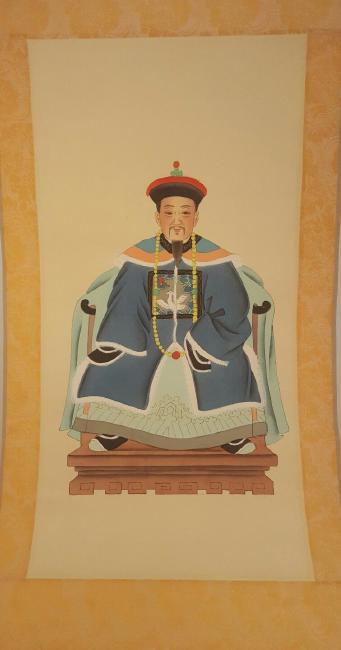 Chinese Emperor Scroll - Silk and paper painted - 13" w (1 of 4)