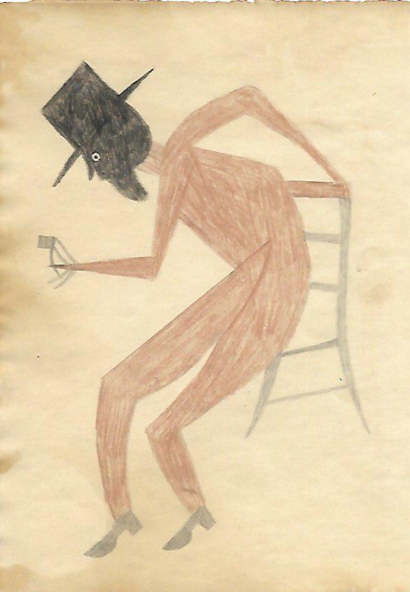 Bill Traylor Outsider Artist Painting on Paper: Bill Traylor Outsider Artist Painting on Paper. Size: 11 x 8 inches. Watercolor on paper.This work is being offered as-is, as in manner of or as style of the artist. William -Bill- Traylor (April 1, 1