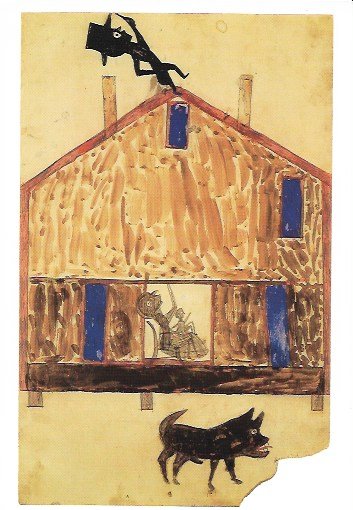 Bill Traylor Outsider Artist Postcard: Bill Traylor Outsider Artist Postcard. Size: 11 x 8 inches. Watercolor on paper.This work is being offered as-is, as in manner of or as style of the artist. William -Bill- Traylor (April 1, 1853– Oc