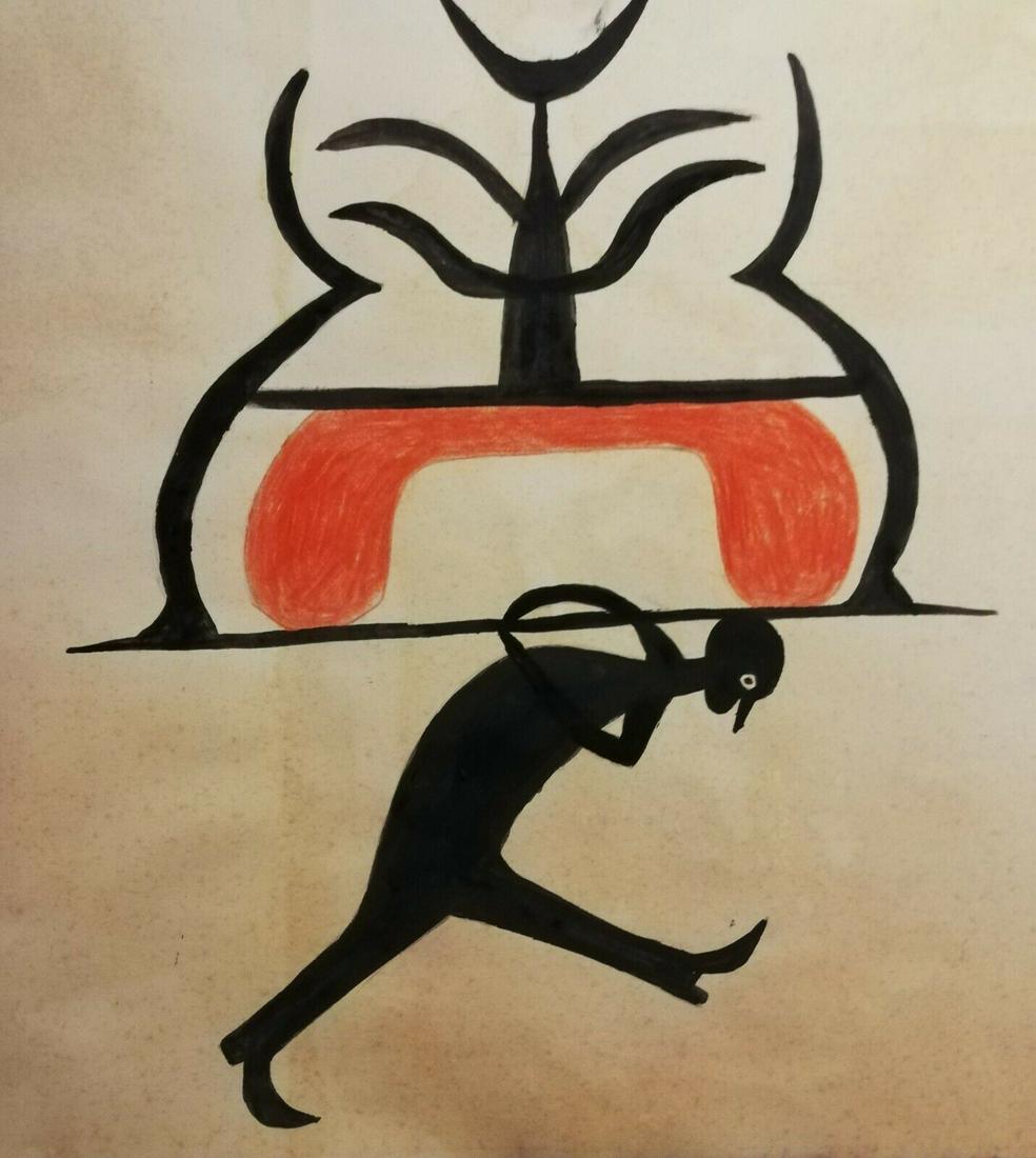 Bill Traylor Outsider Artist Postcard: Bill Traylor Outsider Artist Postcard. Size: 11 x 8 inches. Watercolor on paper.This work is being offered as-is, as in manner of or as style of the artist. William -Bill- Traylor (April 1, 1853Â–