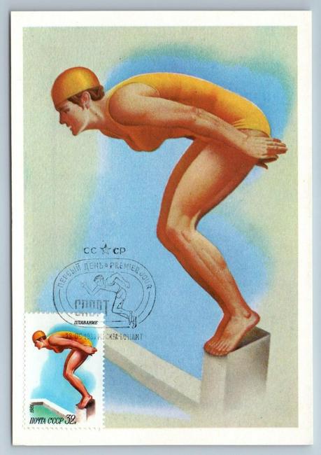 SWIMMING Woman Olympics Game Athlete SPORT Maxi Card (1 of 2)