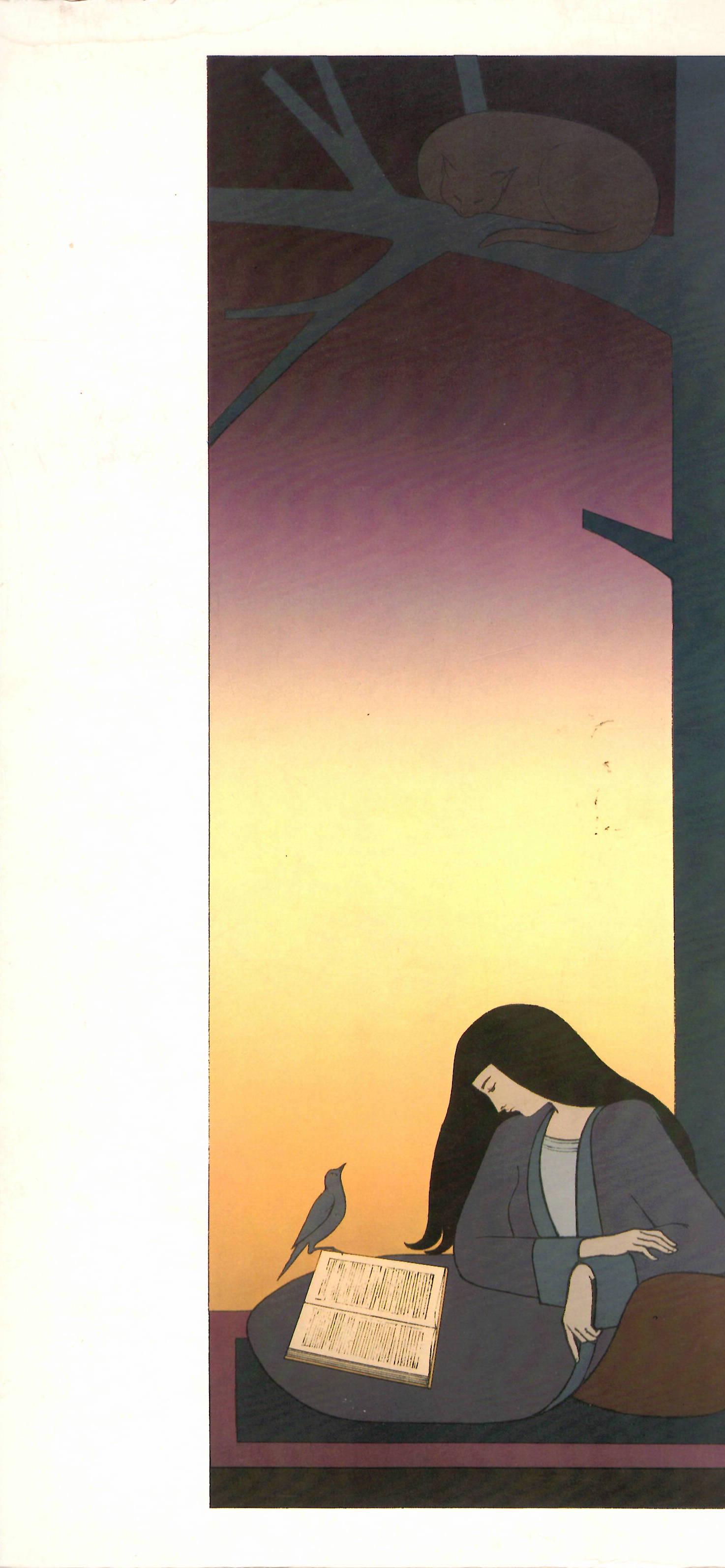 Will Barnet Print Number/signed on Paper (1 of 1)