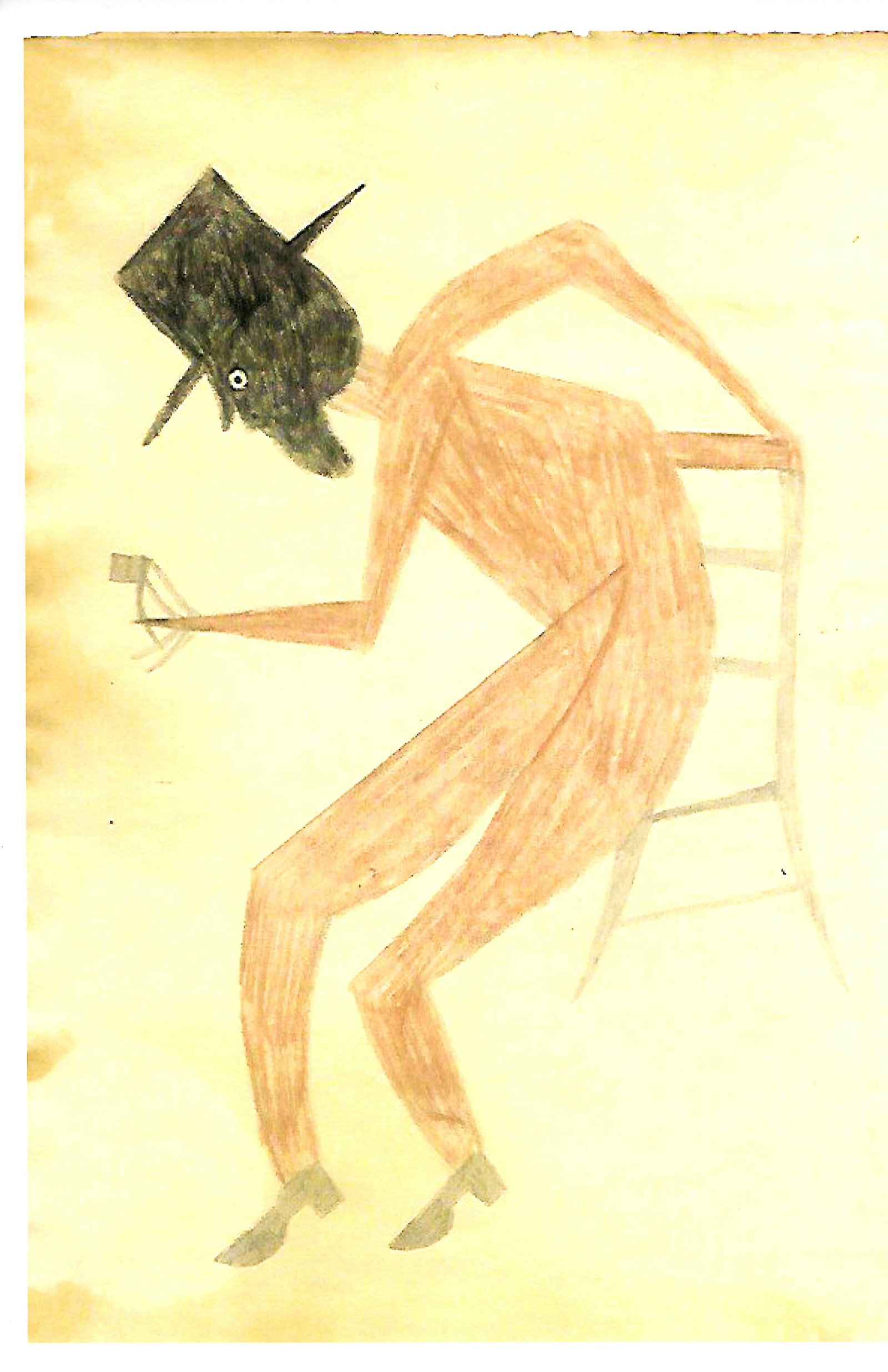 Bill Traylor Outsider Artist Print on Thick Paper.: Bill Traylor Outsider Artist Print on Thick Paper. Size: 17 x 11 inches.This work is being offered as-is, as in manner of or as style of the artist. William -Bill- Traylor (April 1, 1853ÃƒÂƒÃ‚�