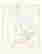 item-116688260=2