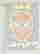 item-121130126=2