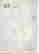 item-130377221=2